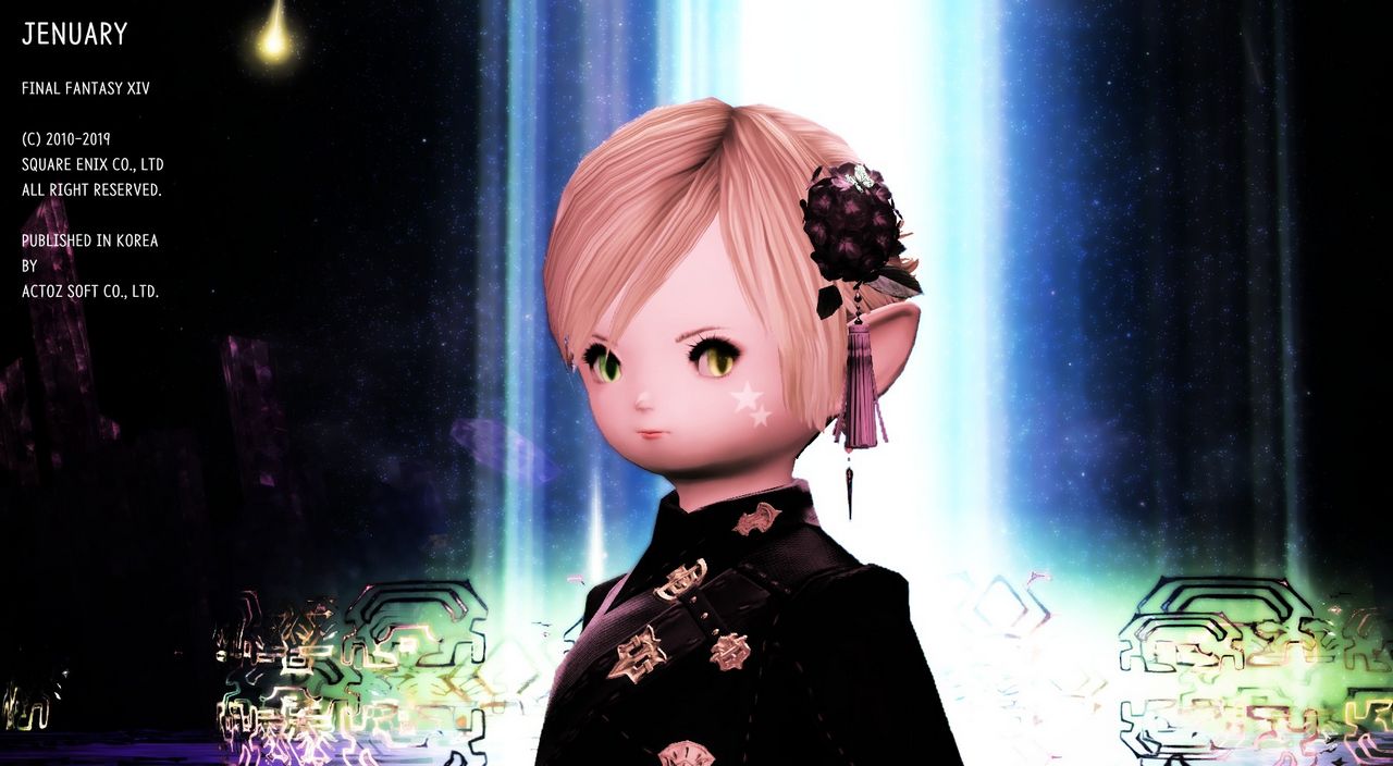 ffxiv_20191209_164036_458n.jpg