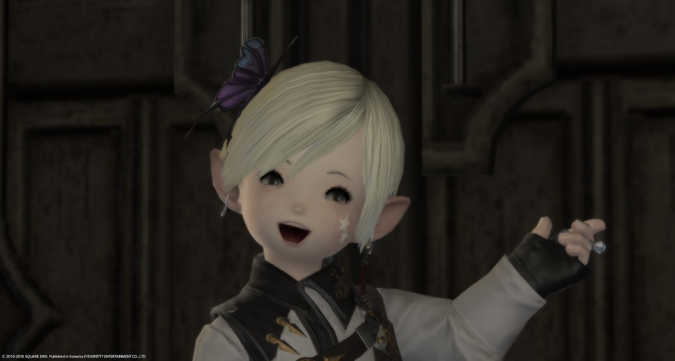 ffxiv_20181125_182245.jpg