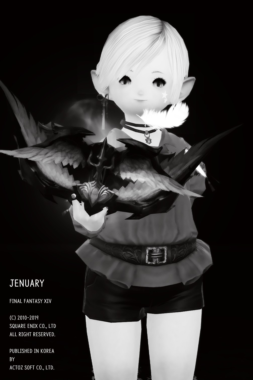 ffxiv_20190401_232451.jpg
