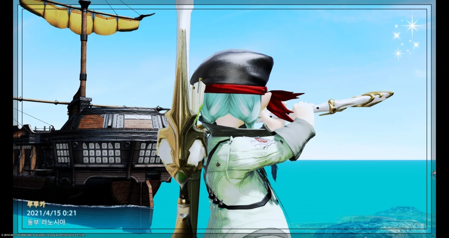 ffxiv_20210415_002244_943.jpg